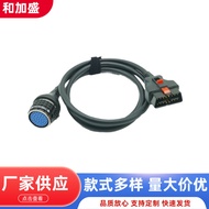 MB STAR C4 PLUS DOIP Alat Diagnosis Kerosakan Kereta/Lori Mercedes-Benz MB C4 SD Connect4.6