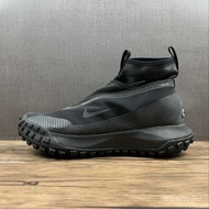 Nike ACG MOUNTAIN FLY GORE-TEX TRIPLE BLACK BNIB 100 %