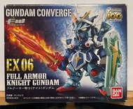 FW GUNDAM CONVERGE EX06 FA 騎士