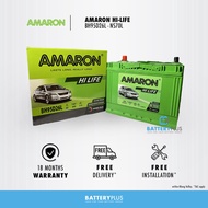 [ Installation Provided ] NS70L | 95D26L | Amaron Hi-Life MF Car Battery Bateri Kereta For Toyota Al