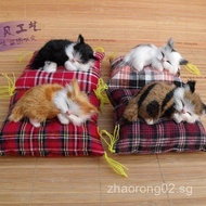 Simulation Cat Figurine Ornament Cloth Mat Cat Children's Gift Car Decoration Creative Gift Birthday