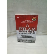 5 pillars of male revolutions