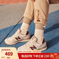 NEW BALANCE 官方574系列女鞋经典复古舒适轻便休闲鞋运动鞋 米白色 WL574RCF 35 (脚长22cm)