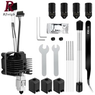 Full Assembly Hot End with Fan for Lab P1P/P1S3D Printer P1S Compatible Hardened Steel 0.4mm Nozzle