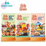 Hello Spoon Bone Broth - Beef Bone Broth - Chicken Bone Broth - Anchovy Bone Broth - MPASI Broth