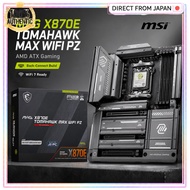 MSI MAG X870E TOMAHAWK MAX WIFI PZ AMD AM5 ATX Motherboard DDR5 WiFi 7 Back Connect