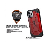 🔥Original Company Goods🔥UAG PLASMA Impact-Resistant Full Transparent Protective Case iPhone11 Shock-