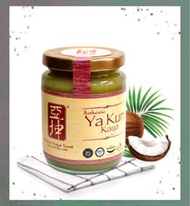 30/11/2025到HK~ 亞坤咖椰醬 Yakun Kaya