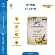 Syarah Hikam ibnu Abbad Ar-Rundi Toha Putra