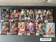 海賊王 One Piece DXF 造形王 Styling Figure