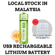 DoublePow USB Rechargeable AA Lithium Battery 1800mWh(~1200mAh)