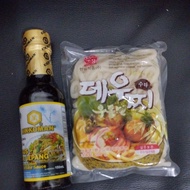 Deuchi Udon noodle bakmi Japanese noodlemie 200 grams hanil bon go jang plus sauce sauce base Japane