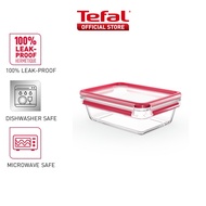 (Not for Sales) Tefal Free Gift Masterseal Glass 1300ml rectangular N10410