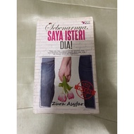 NOVEL TERPAKAI (SEBENARNYA SAYA ISTERI DIA)