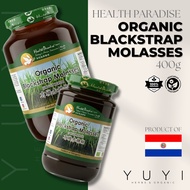【Health Paradise】Organic Blackstrap Molasses (Unsulphured)