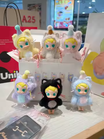 In Stock POPMART Original Genuine Baby Molly Pocket Friend Series Vinyl Plush Bag Decoration Blind B