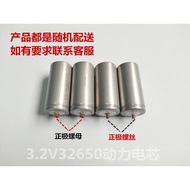 32650 6a 32700 Lithium Iron Phosphate Battery 32650 Lithium Battery Electric Vehicle Battery Solar B
