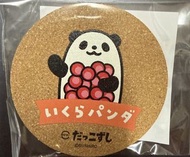 壽司郎 熊貓 杯墊
