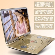 Jinzheng Portable DVD Mobile EVD Player with TV Network Small TV USB Game
