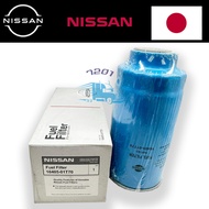 NISSAN FRONTIER D22, URVAN E25, NV350 DIESEL FUEL FILTER (LONG) DIESEL FUEL FILTER 16405-01T70