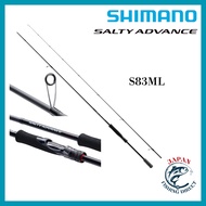 Shimano Eging Rod 25 Salty Advance Shore Model Eging S83ML