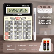 M&G | Office Accounting Calculator with Real Voice for Students and University Finance