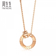 Chow Sang Sang 周生生Chow Sang Sang Minty Collection 18K Rose Gold Necklace 94295N