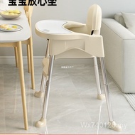 Baby Household Multifunctional Seat Child Chair Baby Chair Eating Portable Dining Chair Dining Table
