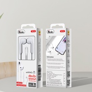 Hale หูฟังบลูทูธพอร์ต Lightning สำหรับไอโฟน และ Type-C Stereo Wired Earphone หูฟังสายสมอร์ทอค หูฟัง