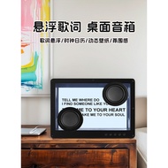 Floating Lyrics Speaker Transparent Subtitles Desktop Computer Atmosphere Bluetooth Speaker Living R