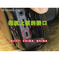 Adapt to Nikon D3200 D5000 D5100 D5200 D5300 D7100 D7200 camera data cable