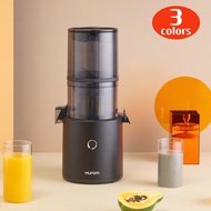 [Hurom] H300 slow juicer juicer mixer / Korea NO1 juicer