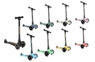 全新行貨✔️現貨❗SCOOT AND RIDE HIGHWAYKICK3 平衡滑步車 LED輪 STEEL / ROSE / PEACH / LEMON / KIWI / FORST / BLUEBERRY / ASH