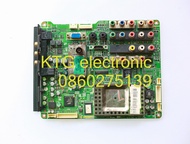 อะไหล่ทีวี MainBoard เมนบอร์ดทีวี ซัมซุง SAMSUNG 40นิ้ว รุ่นLA40S81BX