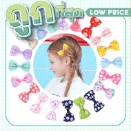Hair Clip Bow Shape Size 2.7 Inches For Children no.w16