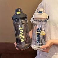 🧊Large capacity 2L/1.5L🧊PP5 Material Water bottle Water bottle bpa free Water bottle  2000ml 水瓶 水杯 水