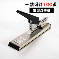 Large Size for Thick Layer Order100Book Stapler Office Supplies Heavy-Duty Page Dingli Stapler Binding Device Stapler Th