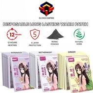暖宮貼 暖暖包 Hot pack for period pain hot bag menstrual heat pad warm pad hot pad period pain relief patc