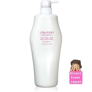 [Direct From Japan] SHISEIDO AQUA INTENSIVE SHAMPOO Damaged Hair 1000mL