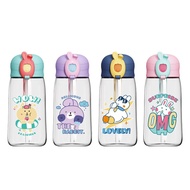 Rabbit Lock Straw Children's Drinking Bottle 500mlDesign J-171