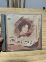 鄧麗君 Teresa Teng Music Videos 卡拉OK Vol.1 DVD