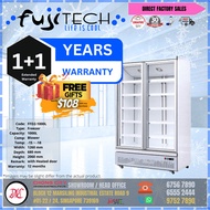 2DOOR UPRIGHT SWING FREEZER