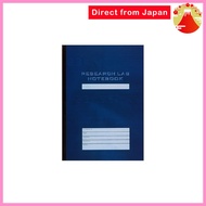 Kokuyo Research Lab Notebook SD Standard A4 No. 1, 80 Sheets, No-LB208SN [Set of 3 for bulk purchase