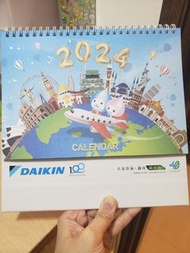 全新 2024 Daikin 座枱曆 (大金100週年)