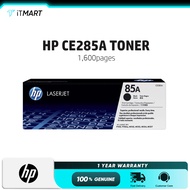 HP CE285A 285A 85A Original Laserjet Mono Toner Cartridge / 1.6k Pages / HP P1102 P1102W M1130 1210M