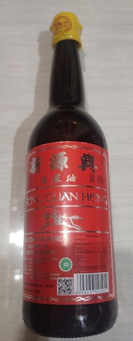 Minyak Wijen/Sesame Oil Seng Guan Heng 600 ml