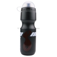 Mountain bike plastic water bottle Tour de France water bottle Cycling sports water bottle Sports water bottle Equipment MTB bicycle accessories