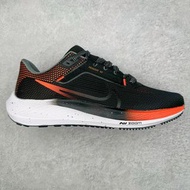 Nike Zoom Pegasus 40