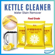 Citric Acid Descaling Agent Pot Cleaner Kettle Cleaner Citric Lemon Acid Detergent