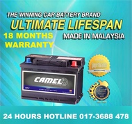 [ Free Installation ] CAMEL EFB Q85 | 120D23L | Q85L | Car Battery Start Stop Mazda Skyactiv iStop A